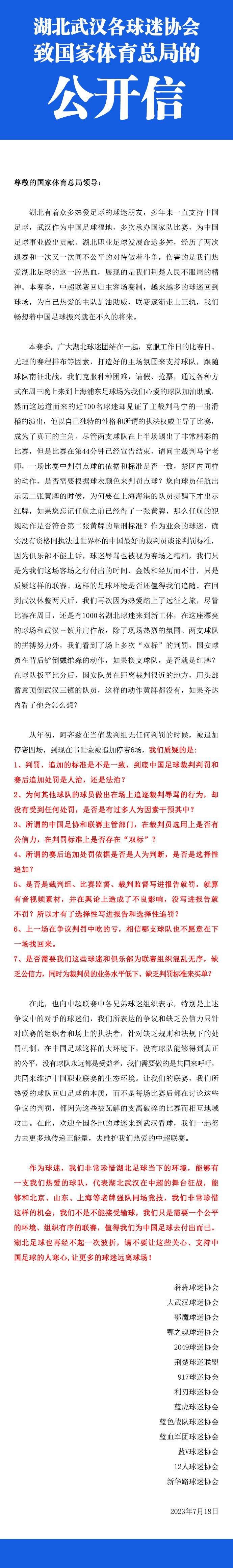 只有死里逃生的人，才知道生命有多可贵。